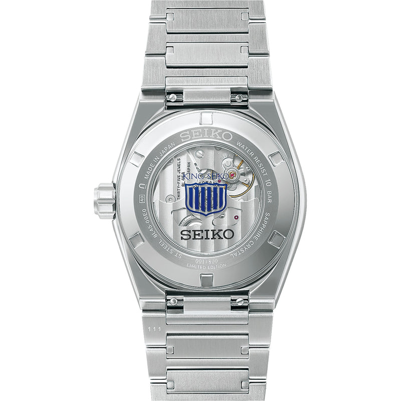 Seiko King Seiko Vanac 145th Anniversary Limited Edition Watch HKF004