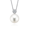 Perla by Autore 18ct White Gold 11mm South Sea Pearl & Diamond Pendant