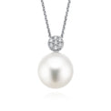 Perla by Autore 18ct White Gold 11mm South Sea Pearl & Diamond Pendant