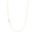 9ct Yellow Gold 40cm 12 Gauge Box Chain