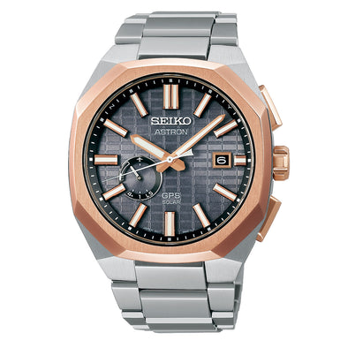 Seiko Astron GPS Solar Watch SSJ014J