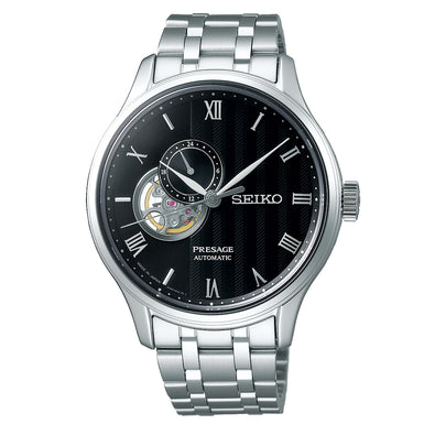 Seiko Presage Japanese Garden Watch SSA377J