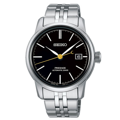 Seiko Presage Craftsmanship Watch SPB405J