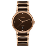 Rado Centrix Diamonds Watch R30023712