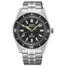 Seiko Prospex Marinemaster 1965 Heritage Diver’s Watch SJE101J
