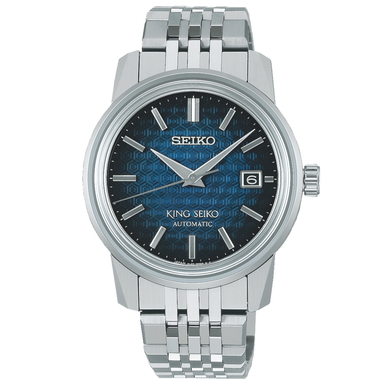 Seiko "KSK" King Seiko Automatic Watch SJE105J