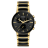 Rado Centrix Chronograph Watch R30211152