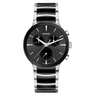 Rado Centrix Chronograph Watch R30210152