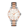 Tissot Seastar 1000 Quartz 36mm Watch T1202102211100