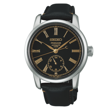 Seiko Presage Classic Craftmanship Watch SPB499J