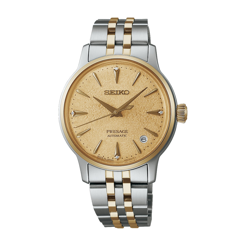 Seiko Presage Cocktail Time Watch SRPL64J