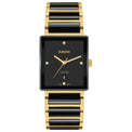 Rado Integral Watch R20256712