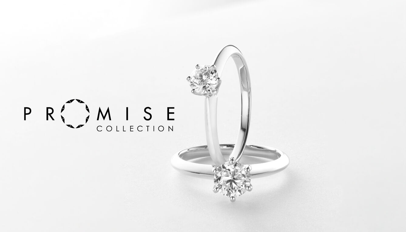 Promise Collection – Mazzucchelli's