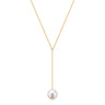 Perla by Autore 18-Carat Yellow Gold with 10mm White South Sea Pearl Diamond Set Necklace